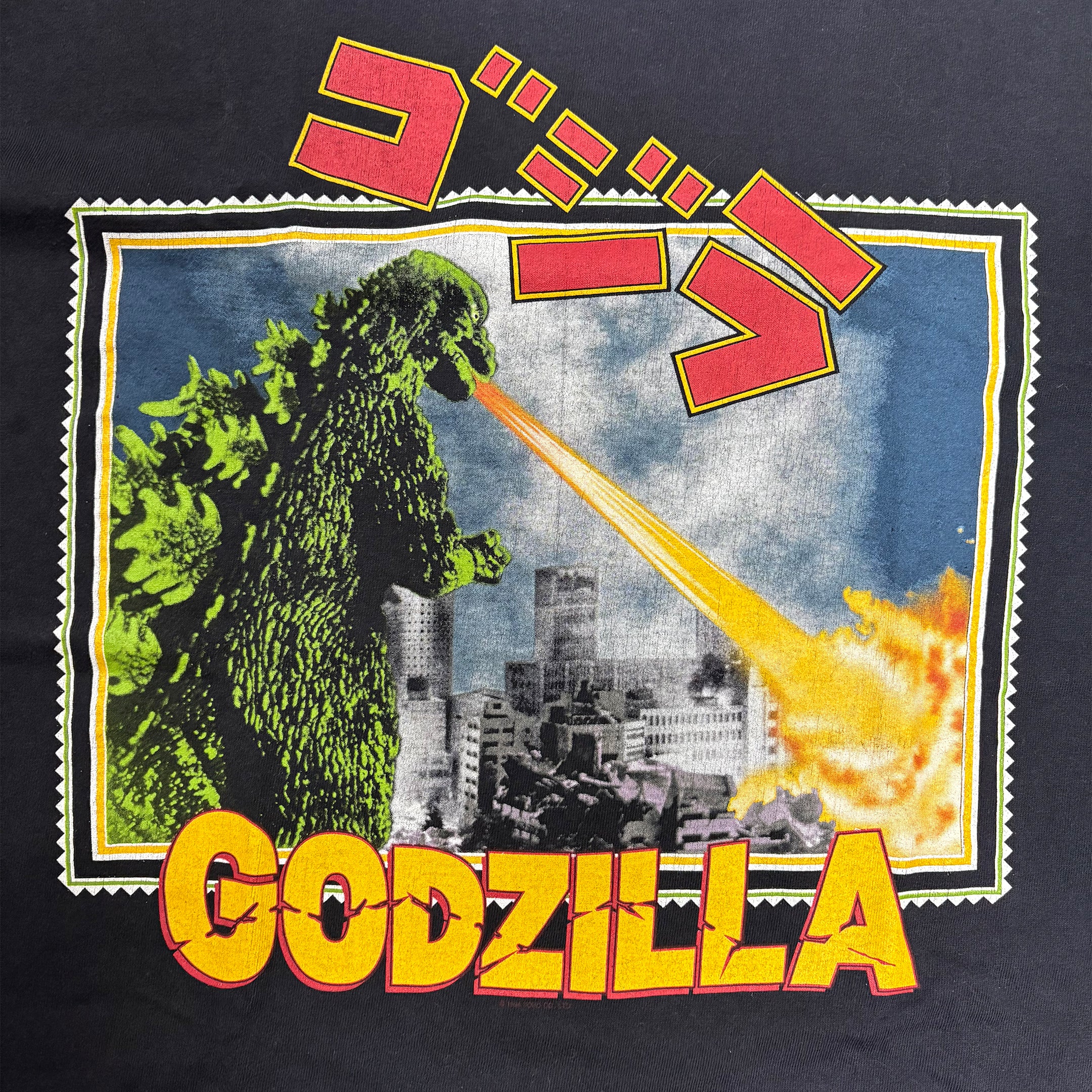 ◾️Godzilla 1994 Japanese Movie Promo T Shirt